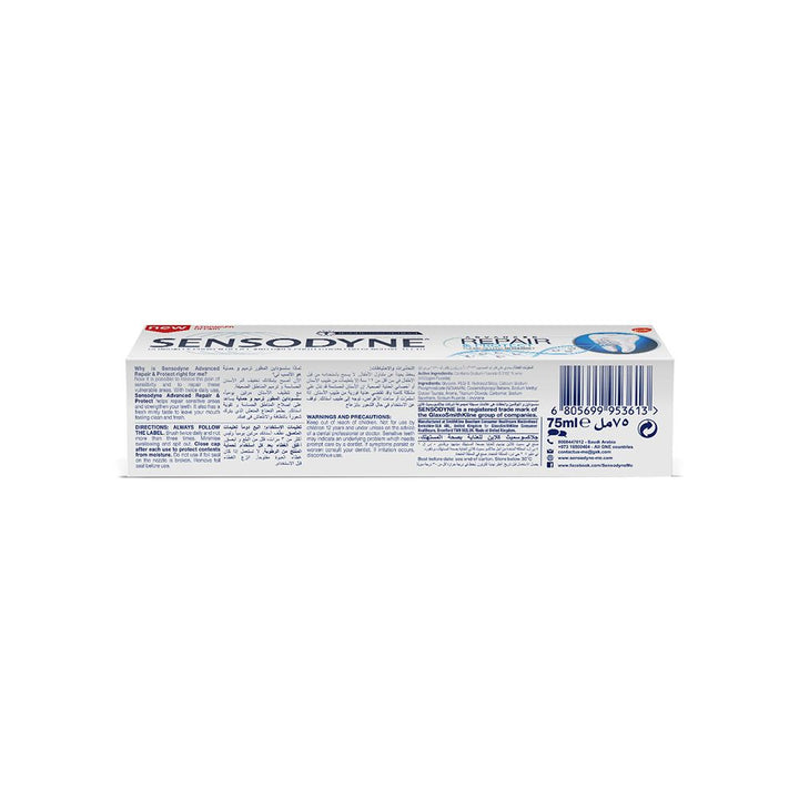 Sensodyne Advanced Repair & Protect Toothpaste 75 mL - Easy Pharmacy LLC