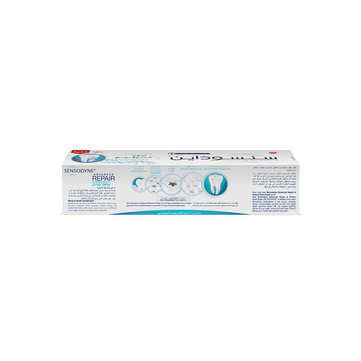 Sensodyne Advanced Repair & Protect Extra Fresh Toothpaste 75 mL - Easy Pharmacy LLC