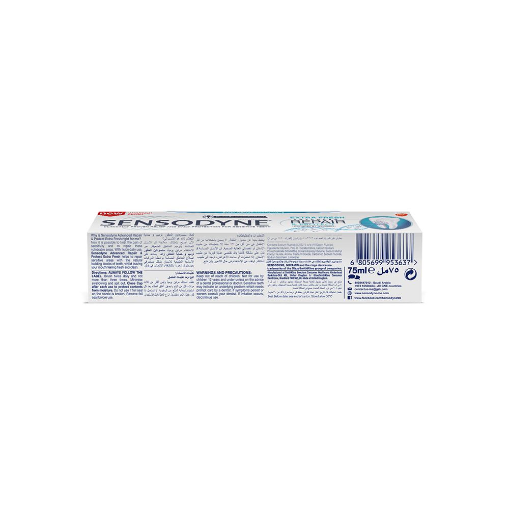 Sensodyne Advanced Repair & Protect Extra Fresh Toothpaste 75 mL - Easy Pharmacy LLC