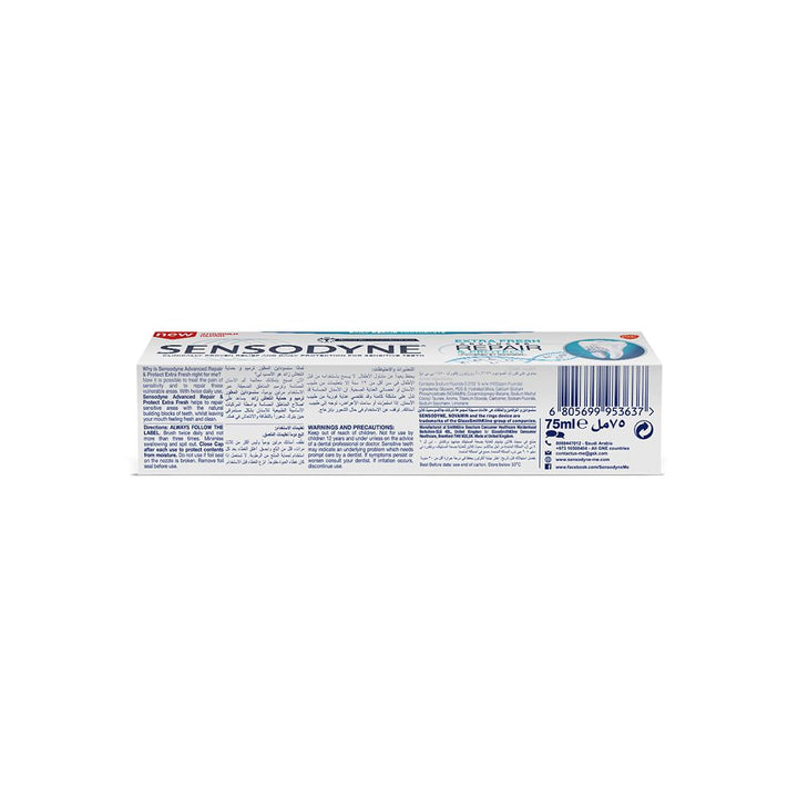 Sensodyne Advanced Repair & Protect Extra Fresh Toothpaste 75 mL - Easy Pharmacy LLC