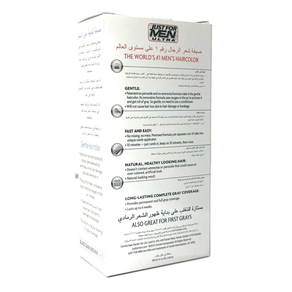 Just for Men Ultra Pre-Mix Black Dark Brown - Easy Pharmacy LLC