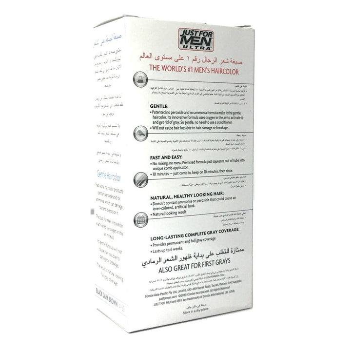 Just for Men Ultra Pre-Mix Black Dark Brown - Easy Pharmacy LLC