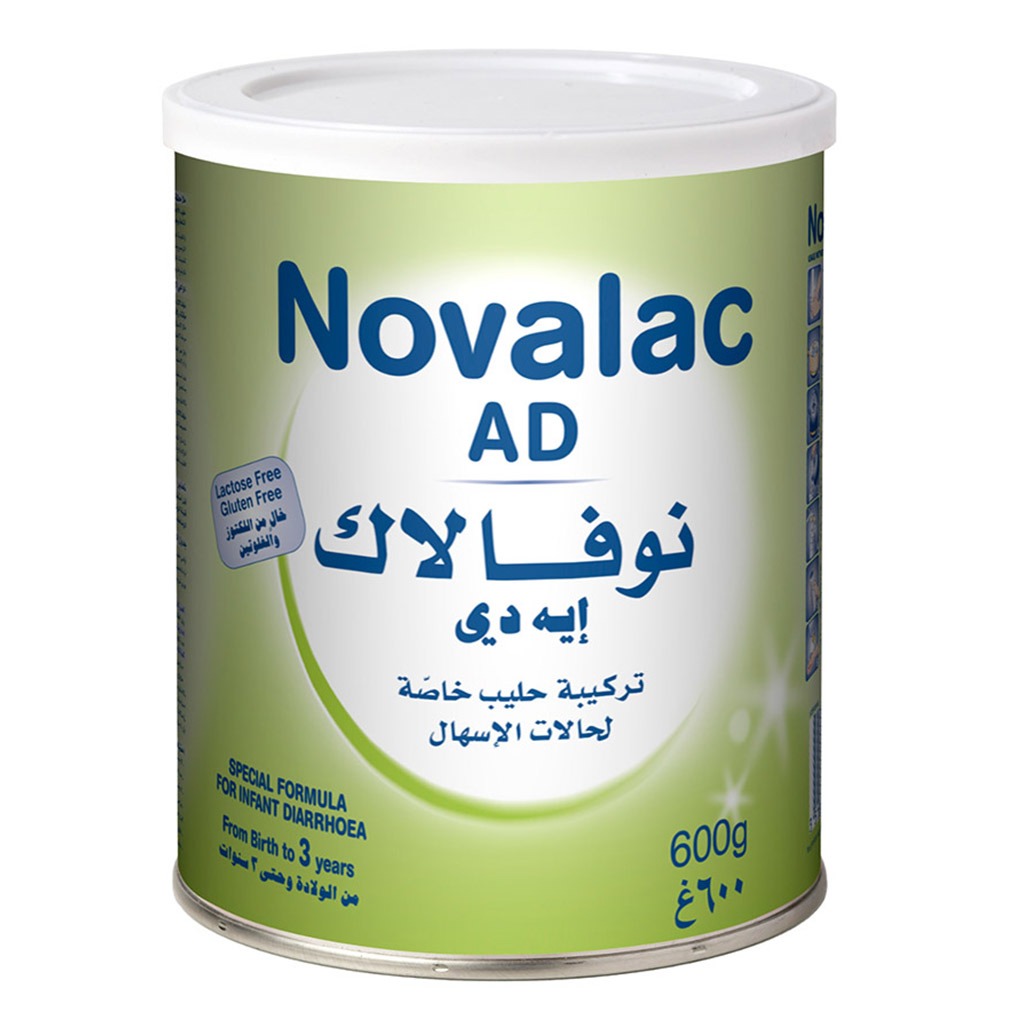 Novalac AD Anti Diarrheal Infant Milk Formula For 0 To 3 Years 600g - Easy Pharmacy LLC