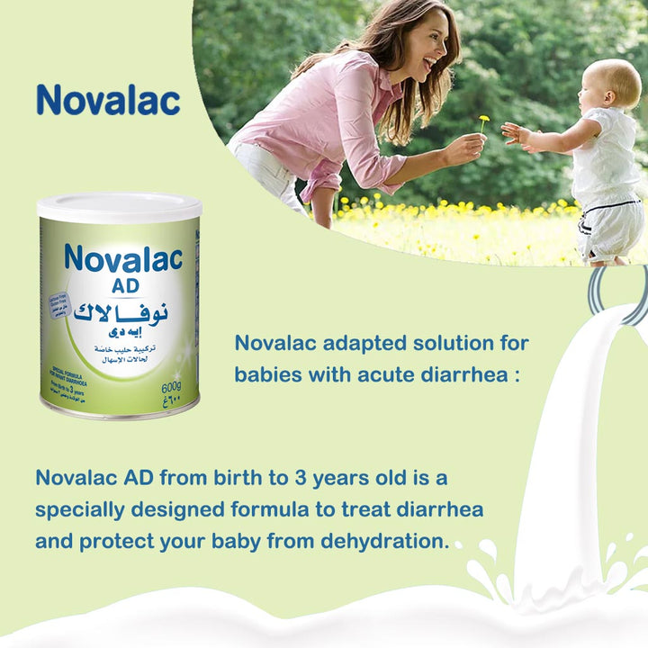 Novalac AD Anti Diarrheal Infant Milk Formula For 0 To 3 Years 600g - Easy Pharmacy LLC