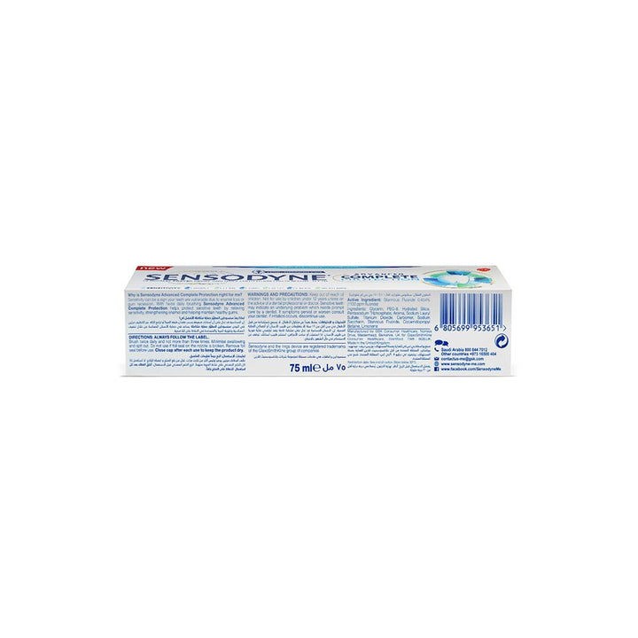 Sensodyne Advanced Complete Protection Toothpaste 75 mL - Easy Pharmacy LLC