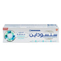 Sensodyne Advanced Complete Protection Extra Fresh Toothpaste 75 mL