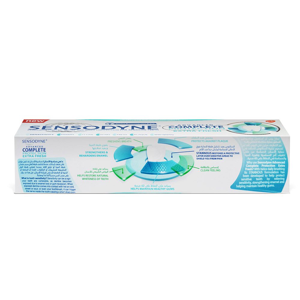 Sensodyne Advanced Complete Protection Extra Fresh Toothpaste 75 mL - Easy Pharmacy LLC