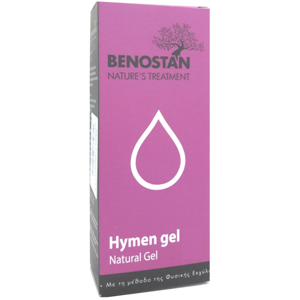 Benostan Hymen Gel 50 mL - Easy Pharmacy LLC