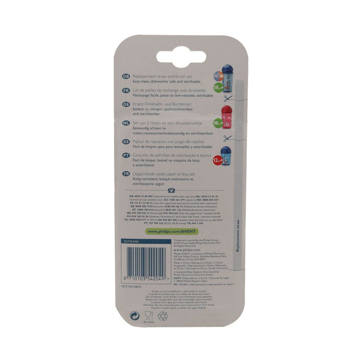 Philips Avent Replacement Straw And Brush Set AV184 SCF764/00 - Easy Pharmacy LLC