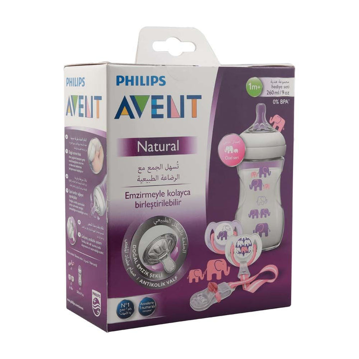 Philips Avent Natural Feeding Bottle Elephant Design Gift Set SCD628/01 - Easy Pharmacy LLC
