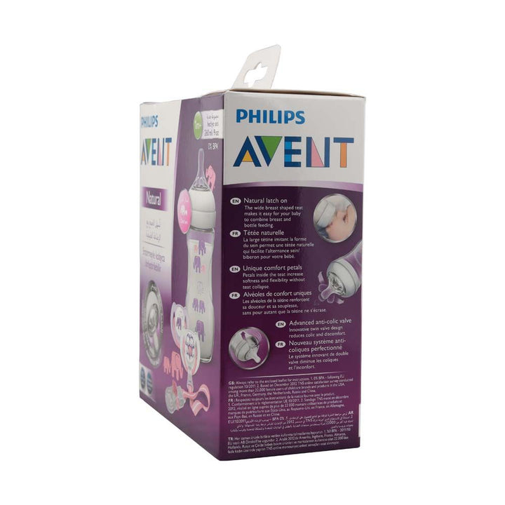 Philips Avent Natural Feeding Bottle Elephant Design Gift Set SCD628/01 - Easy Pharmacy LLC