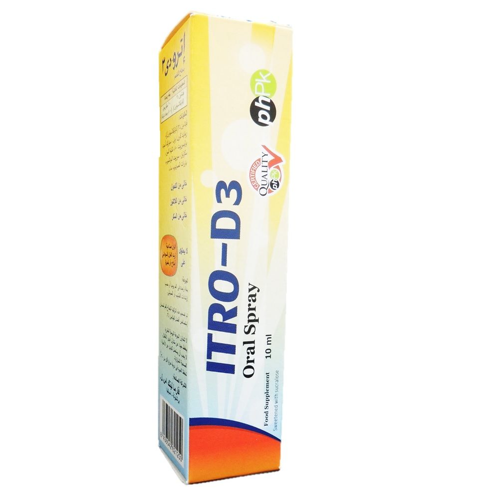 Itro-D3 Oral Spray 10 mL - Easy Pharmacy LLC