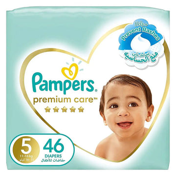 Pampers Premium Care Baby Diapers, Size 5, 11-16Kg, Pack of 46's