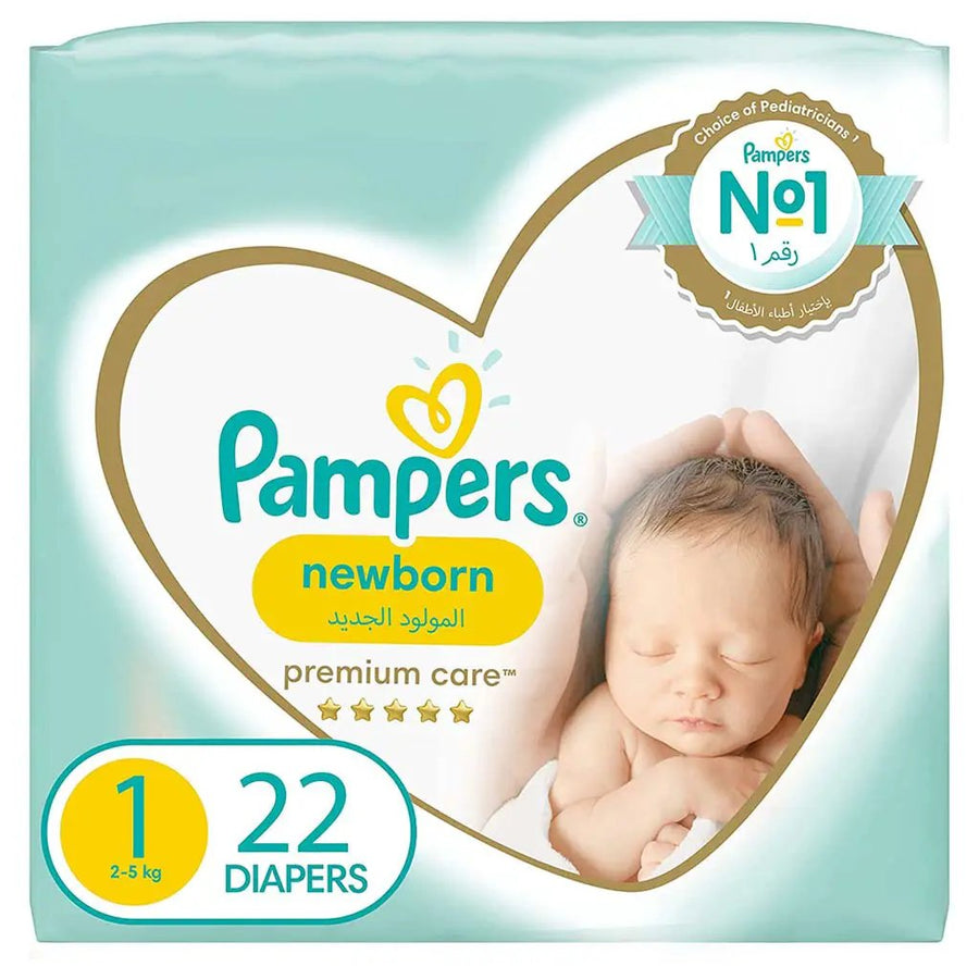 Pampers Premium Care Newborn Diapers, Size 1, 2-5Kg, Pack of 22's