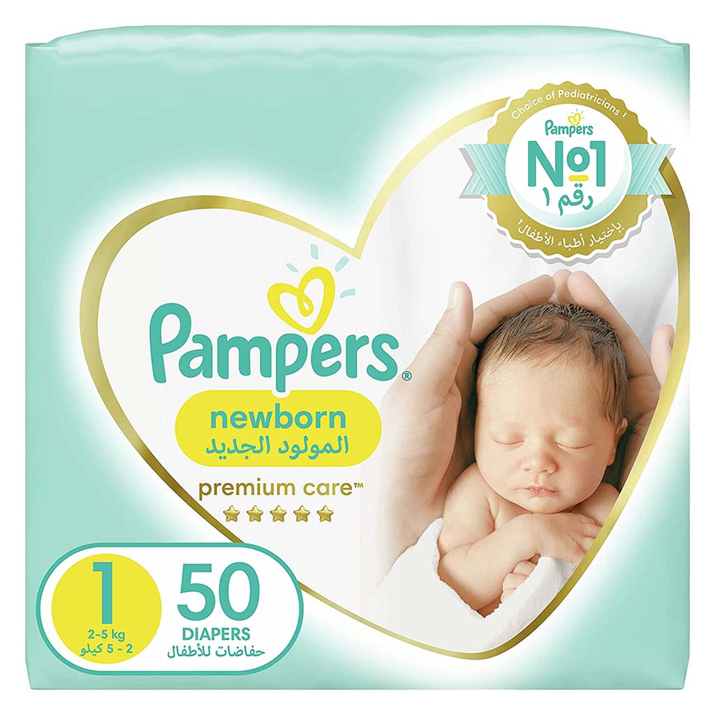 Pampers Premium Care Newborn Diapers, Size 1, 2-5Kg, Pack of 50's - Easy Pharmacy LLC