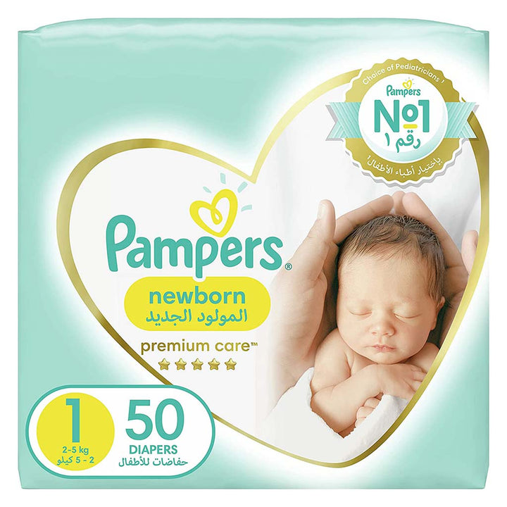 Pampers Premium Care Newborn Diapers, Size 1, 2-5Kg, Pack of 50's - Easy Pharmacy LLC