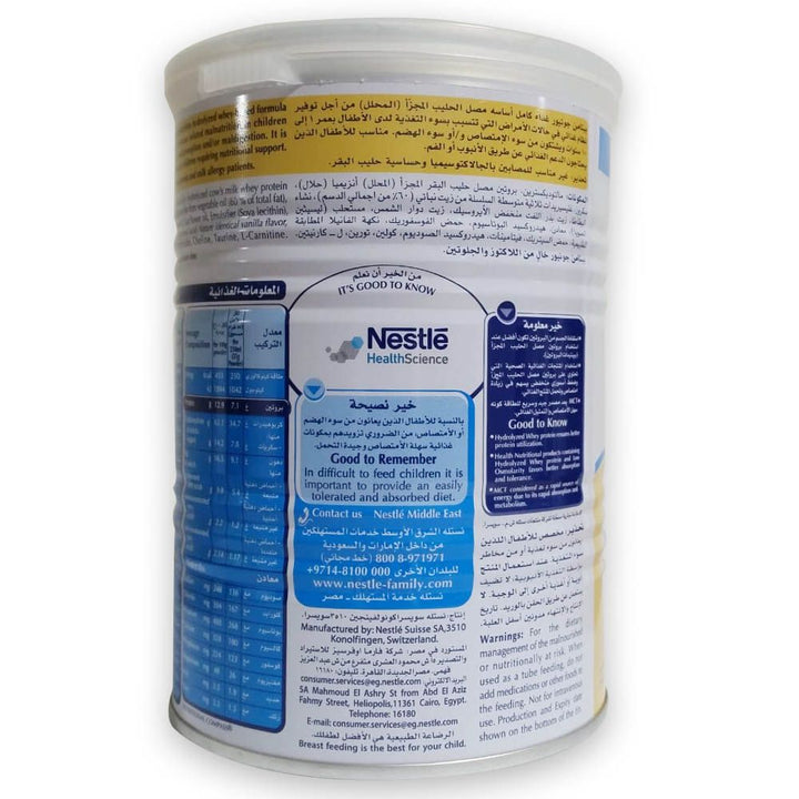 Nestle Peptamen Junior Children's Milk Formula For 1 To 10 Years With Maldigestion, Vanilla Flavour 400g - Easy Pharmacy LLC