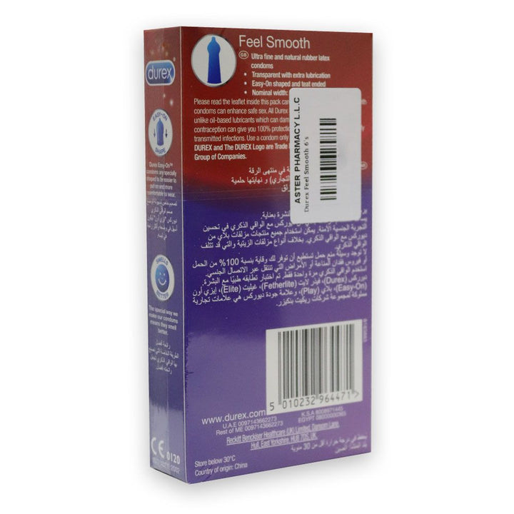 Durex Feel Smooth Condoms 6's - Easy Pharmacy LLC