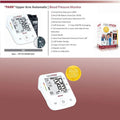 Rossmax X5 Automatic Blood Pressure Monitor