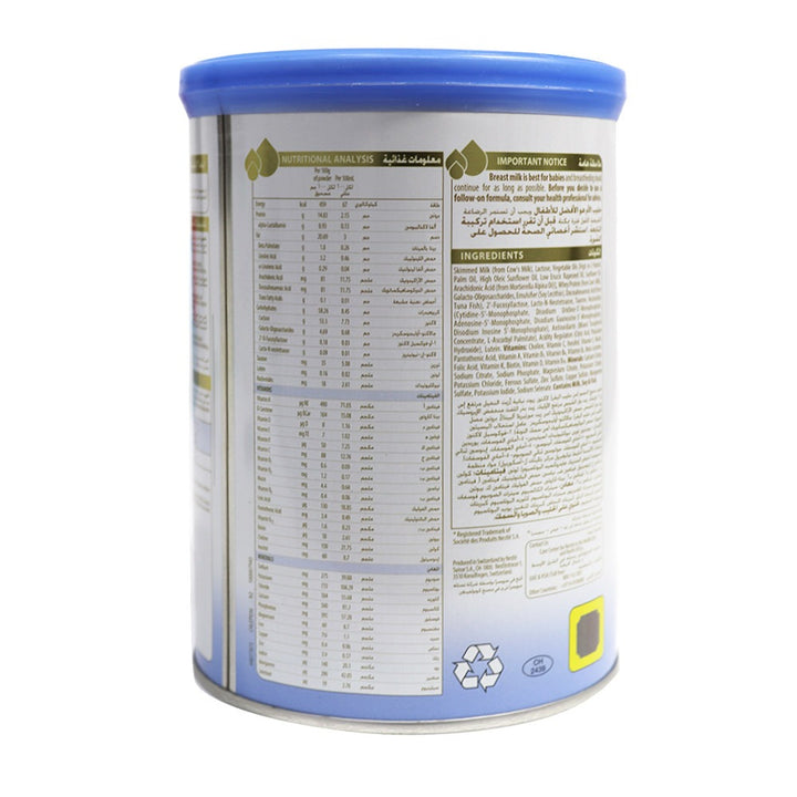 Illuma Stage 2 Infant Milk Formula For 6 To 12 Months 400g - Easy Pharmacy LLC