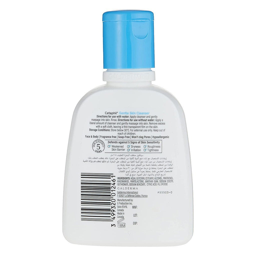 Cetaphil Gentle Skin Cleanser, Face & Body Wash For Men & Women With Dry to Normal and Sensitive Skin, Unscented, 118ml - Easy Pharmacy LLC