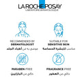 La Roche Posay Cicaplast Baume B5+ Ultra Repairing Soothing Balm 100ml