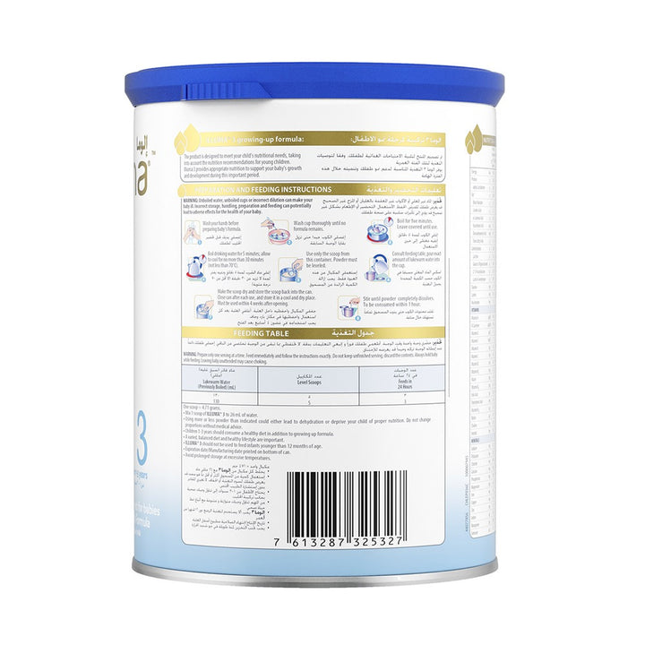 Illuma Stage 3 Toddlers Milk Formula For 1 To 3 Years 400g - Easy Pharmacy LLC