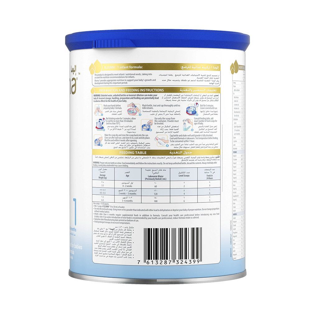 Illuma Stage 1 Baby Milk Formula For 0 To 6 Months 400g - Easy Pharmacy LLC