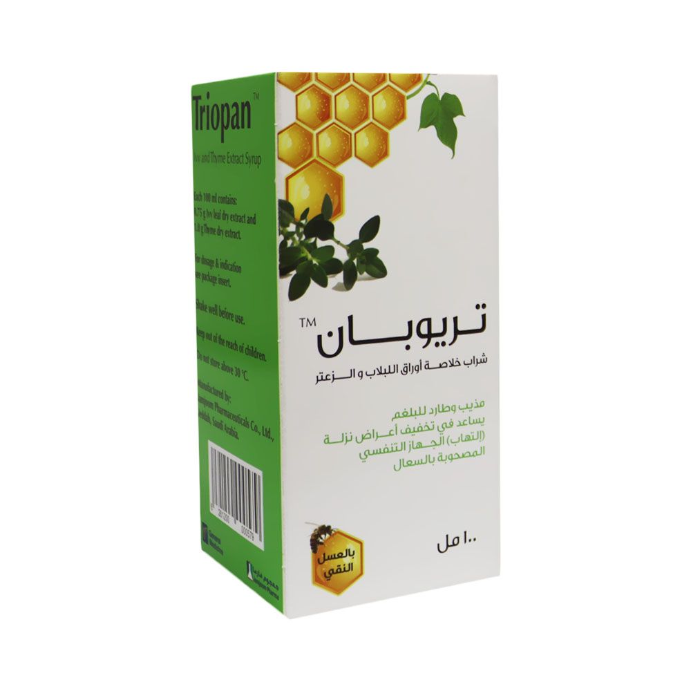 Triopan Syrup 100 mL