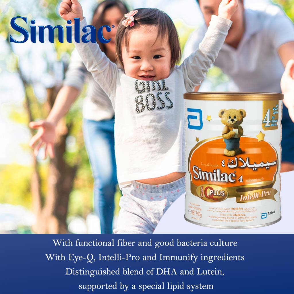 Similac IQ Plus Intelli Pro Stage 4 Growing Up Children's Milk Formula For 3+ Years 900g - Easy Pharmacy LLC