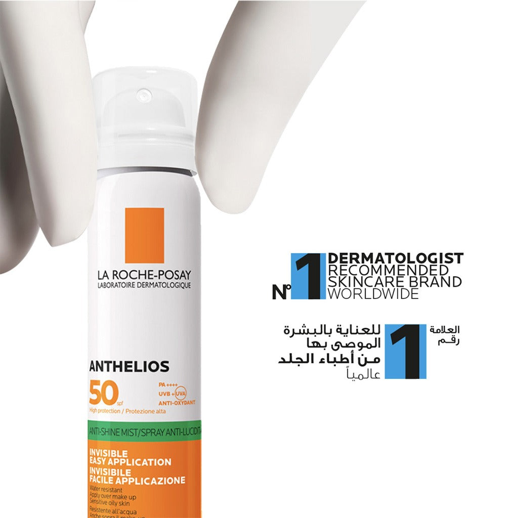 La Roche-Posay Anthelios Anti-Shine Invisible Sunscreen Face Mist SPF50 For All Skin Types 75ml - Easy Pharmacy LLC