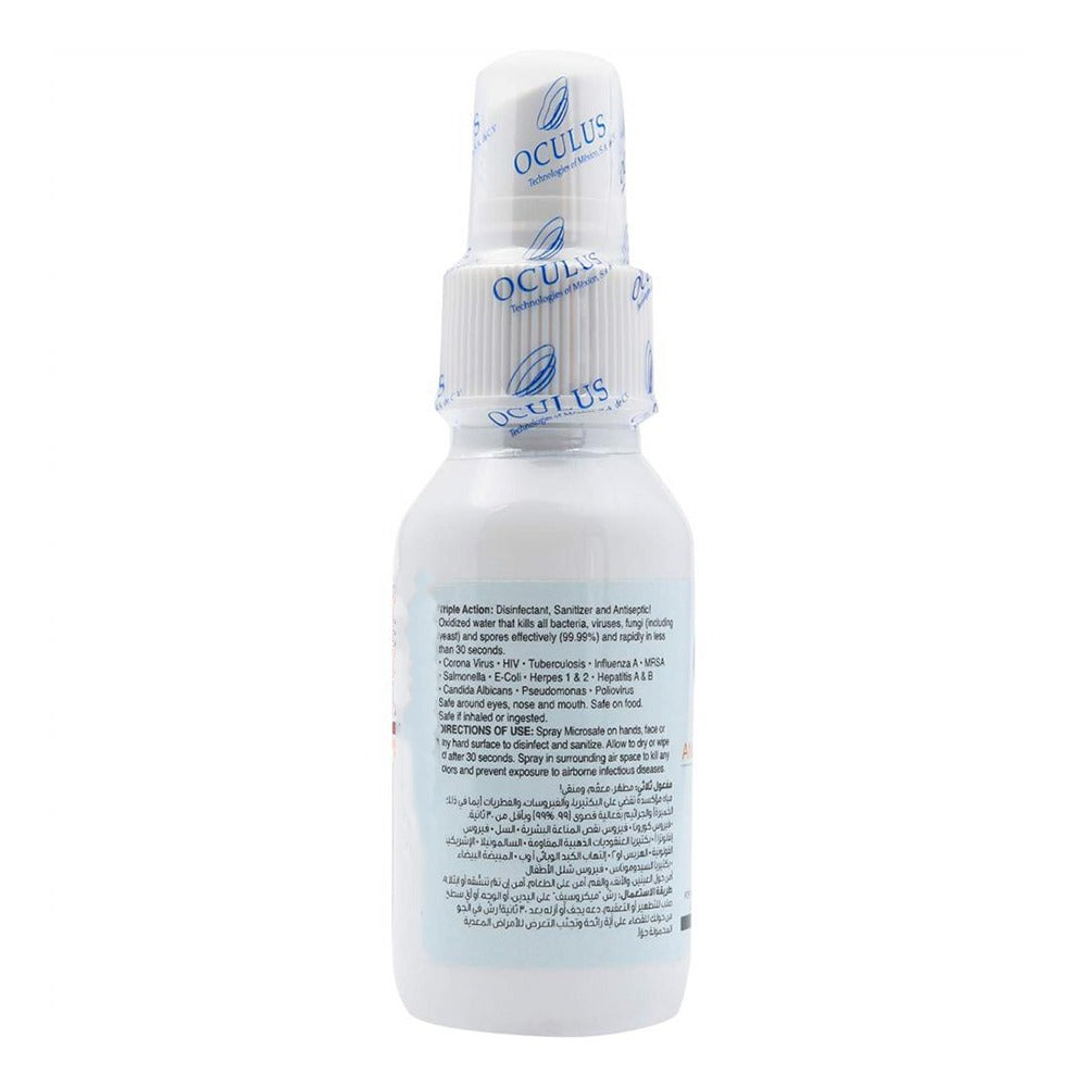 Microsafe Antimicrobial Disinfectant Spray 60ml - Easy Pharmacy LLC
