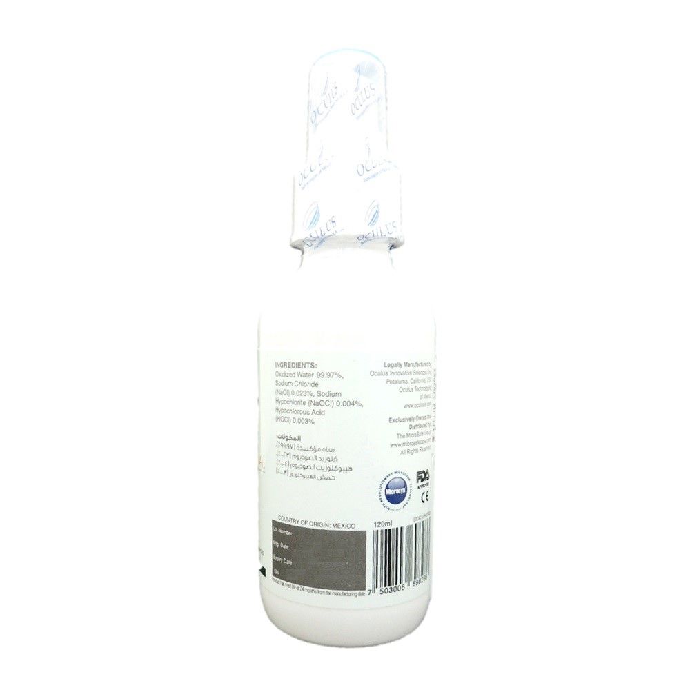 Microsafe Anti Microbial Disinfectant Spray 120ml - Easy Pharmacy LLC