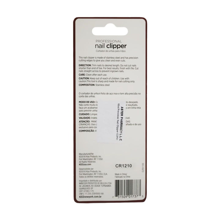 Kiss Precision Nail Clipper CLP01 - Easy Pharmacy LLC