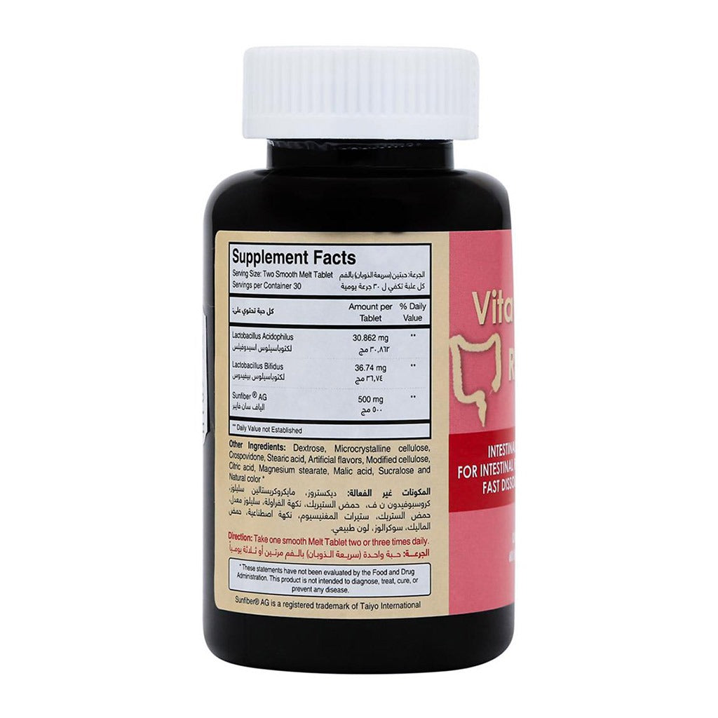 Vita Colon Relief Smooth Melt Tablets 60's - Easy Pharmacy LLC