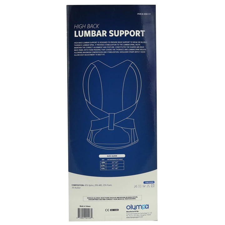 Olympa High Back Lumbar Support Grey Small/Medium OOH-111 - Easy Pharmacy LLC