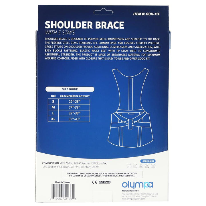 Olympa Shoulder Brace with 5 Stays Beige Extra Large OOH-114 - Easy Pharmacy LLC