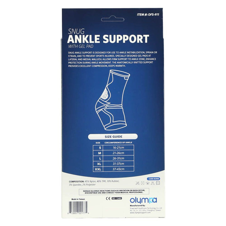 Olympa Snug Ankle Support with Gel Pad Cool Grey Small OFS-911 - Easy Pharmacy LLC