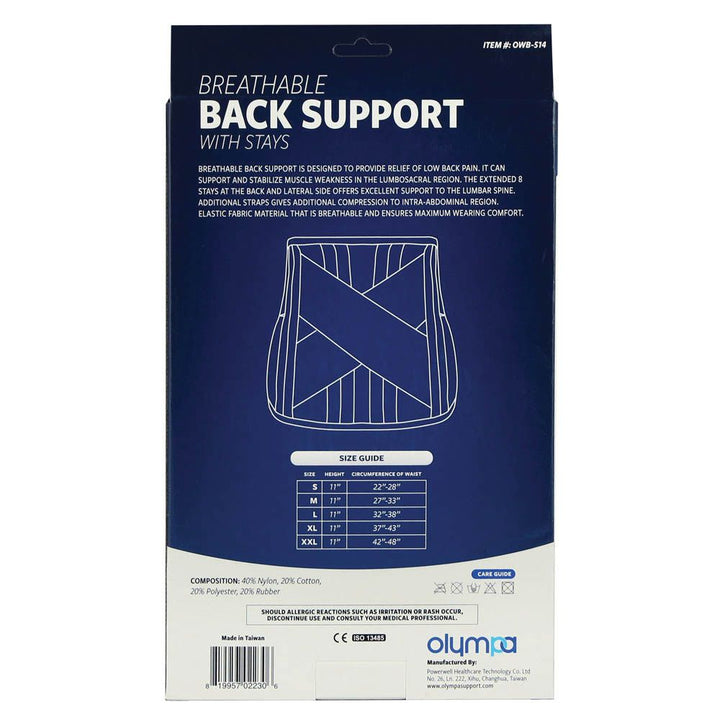 Olympa Breathable Back Support with Stays Beige Large OWB-514 - Easy Pharmacy LLC