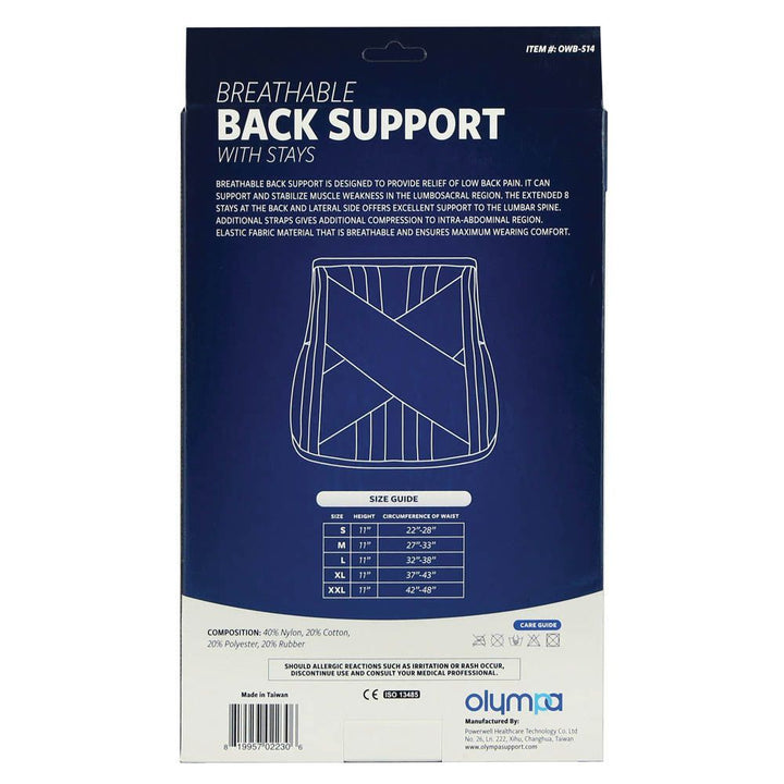 Olympa Breathable Back Support with Stays Beige XXL - Easy Pharmacy LLC