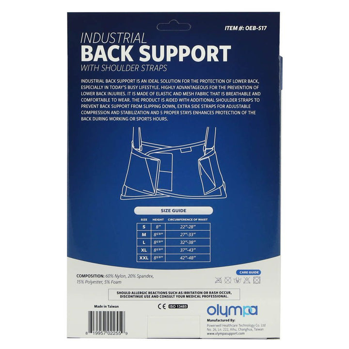Olympa Industrial Back Support with Shoulder Straps Black Medium OEB517 - Easy Pharmacy LLC