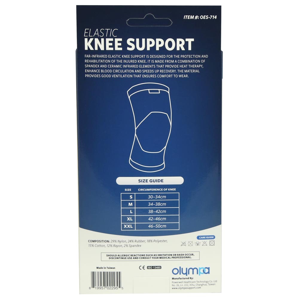 Olympa Elastic Knee Support Beige Small OES-714 - Easy Pharmacy LLC