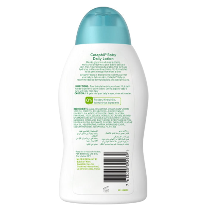 Cetaphil Baby Daily Lotion With Shea Butter, Face & Body Moisturizer For Delicate And Sensitive Skin, Unscented, 300ml - Easy Pharmacy LLC