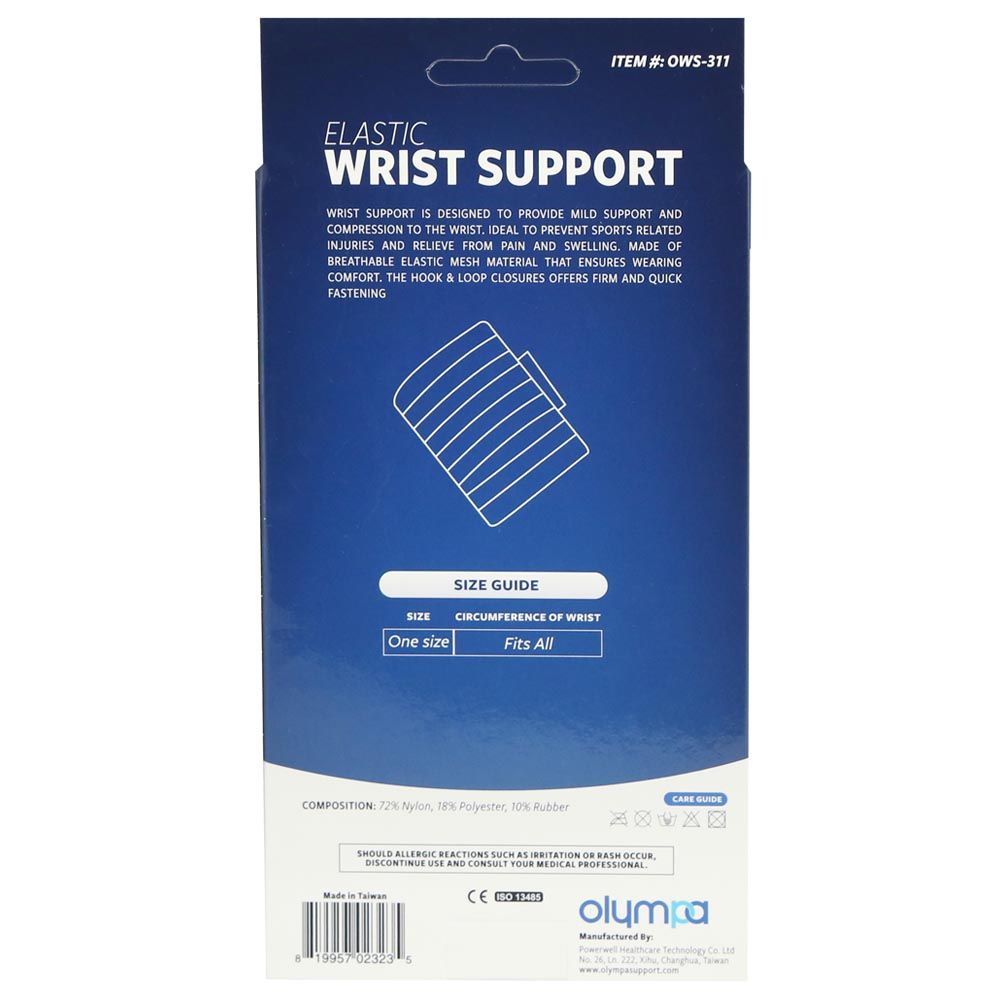 Olympa Elastic Wrist Support with Velcro Beige One Size OWS-311 - Easy Pharmacy LLC