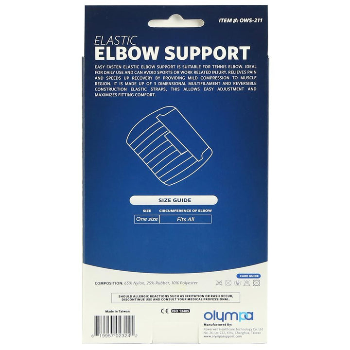 Olympa Elastic Elbow Support Beige One Size OWS-211 - Easy Pharmacy LLC