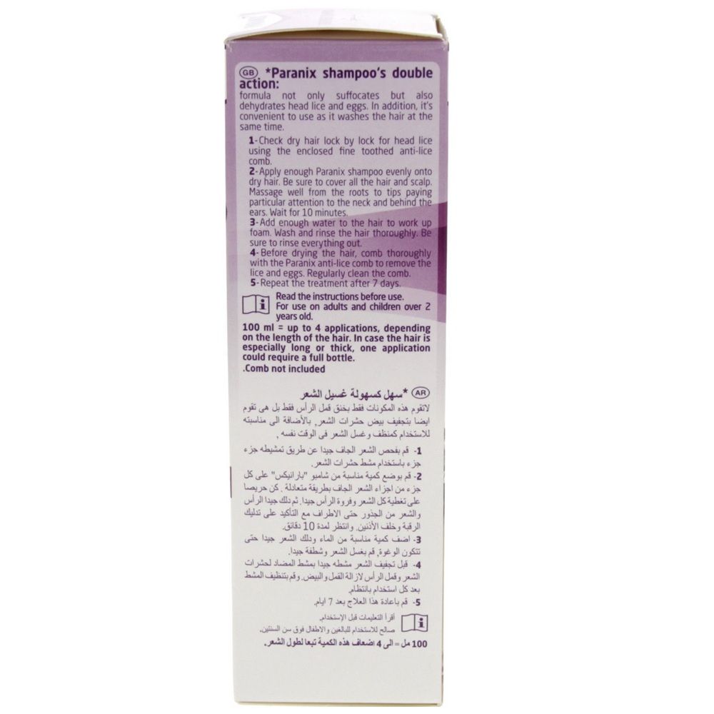 Paranix Head Lice & Eggs Treatment Shampoo 100 mL - Easy Pharmacy LLC