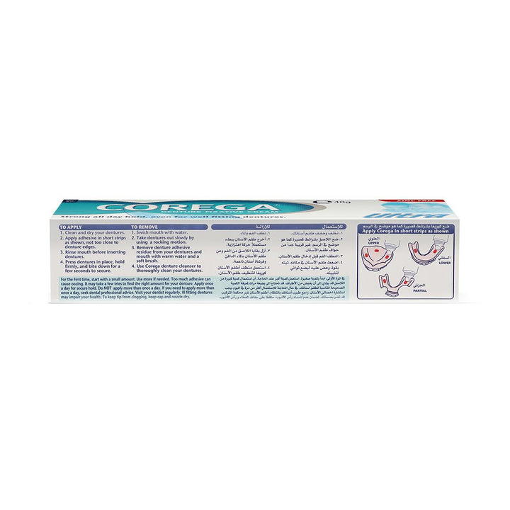 Corega Ultra Cream 40 g - Easy Pharmacy LLC