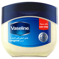Vaseline Petroleum Healing Jelly 250 mL