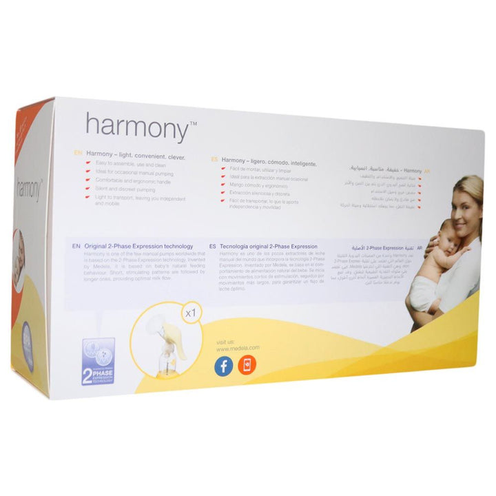 Medela Harmony Manual Light Breast Pump - Easy Pharmacy LLC
