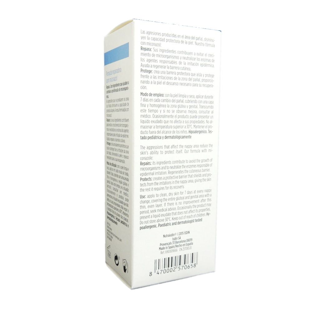 Isdin Baby Skin Nutraisdin AF Ointment 50 mL - Easy Pharmacy LLC